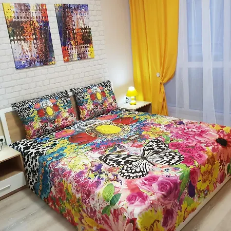 Apartamento Guest *